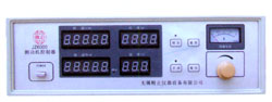DJC-4盤式電渦流測(cè)功機(jī)及測(cè)試系統(tǒng)
